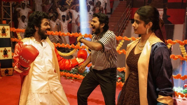 Happy Raj (2026)