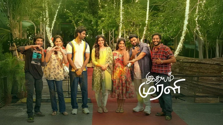 Idhayam Murali - Fahadh Faasil: a cameo that sharpens the whole picture